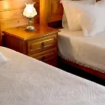 Casas Goulart Apartment *